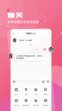 合樂hi888手機(jī)版截圖