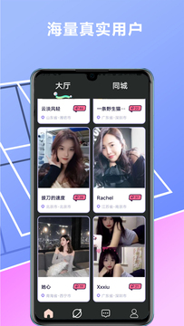 ?6566體育官方入口截圖