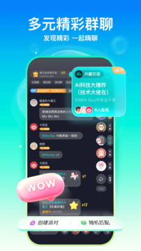 manbetx網(wǎng)頁版截圖