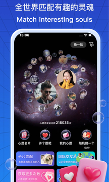 k7娛樂截圖