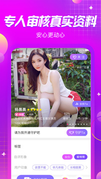 分鐘pk10賽車截圖