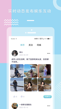 財(cái)神網(wǎng)官方截圖