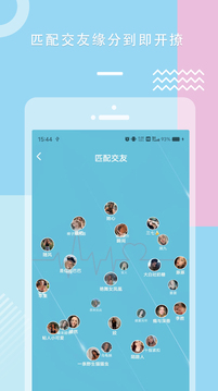 老版至尊棋牌下載截圖