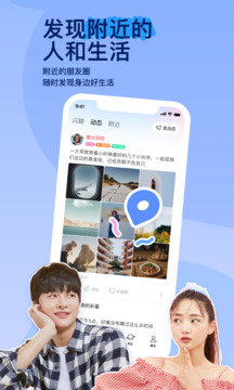 亞娛體育截圖