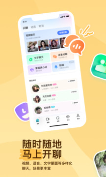 bc體育網(wǎng)截圖