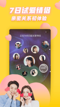 178體育直播比賽在線(xiàn)觀看截圖