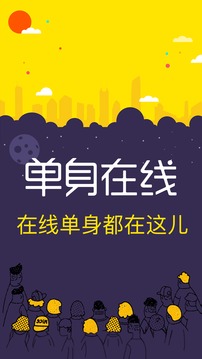 愛樂透彩票門戶截圖
