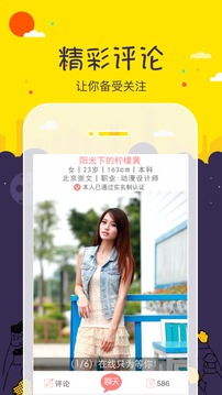 lm體育官網(wǎng)登錄入口截圖