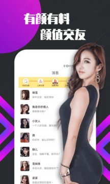 bc體育網(wǎng)截圖