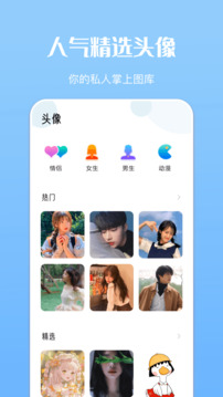 贏樂官網截圖