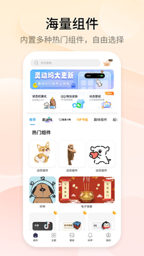 welcome第一娛樂彩票截圖