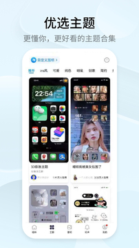 飛亞體育截圖