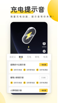 云游棋牌截圖