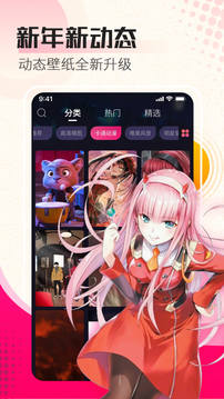 四季體育app官網(wǎng)入口截圖