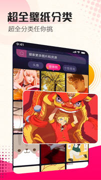 19體育截圖
