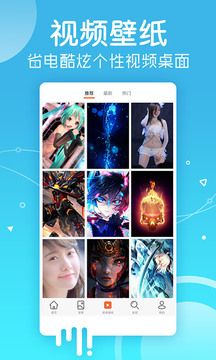 935cc棋牌官網(wǎng)版截圖