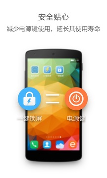 19體育網(wǎng)截圖