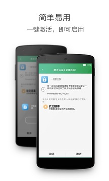 k彩注冊登錄官網(wǎng)總代首頁截圖