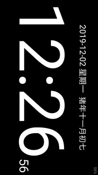 Dafa888手機版登錄截圖