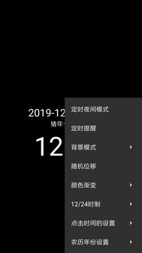 東贏體育登錄入口截圖