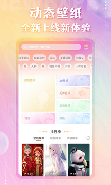 k7娛樂截圖