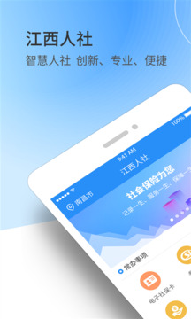 888貴賓會(huì)官網(wǎng)截圖