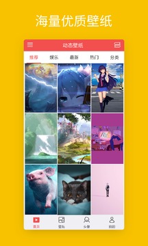 kb體育官方網(wǎng)站截圖