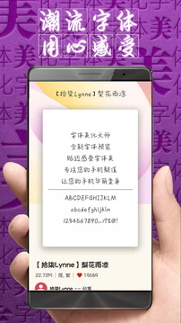 貫通棋牌截圖