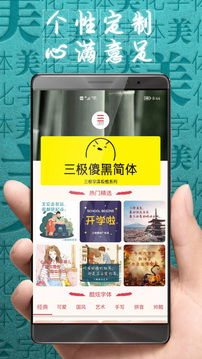 云游棋牌截圖