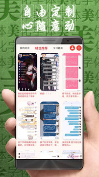 亞星平臺(tái)截圖