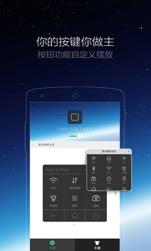 百麗直播app截圖