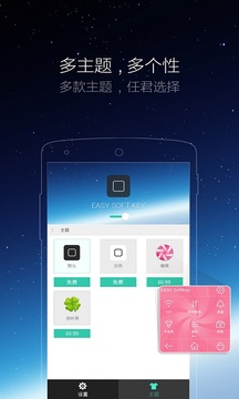 開元ky38cn截圖