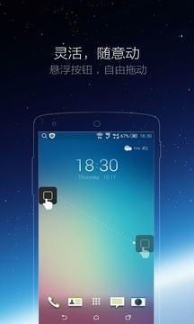 koko官網截圖