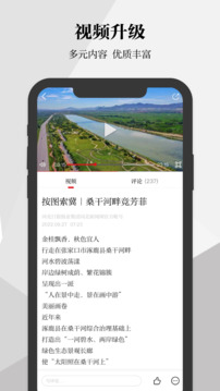 必贏net.95截圖