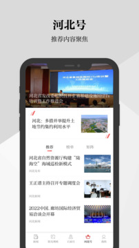 金沙銀河送28彩金截圖