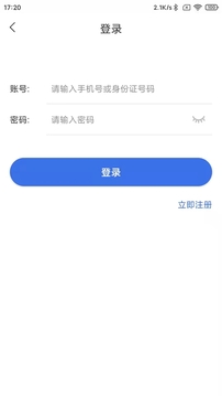 微體育截圖