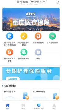 博樂體育在線入口官網(wǎng)截圖