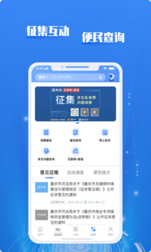銀河集團(tuán)截圖