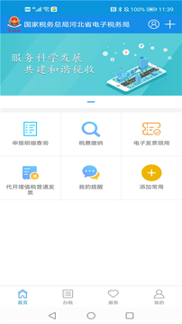 云游棋牌截圖