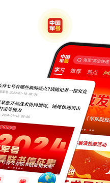 牛牛游戲網(wǎng)截圖
