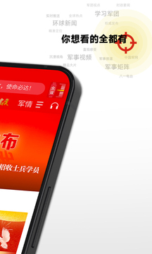 亞信娛樂網(wǎng)址登錄入口截圖