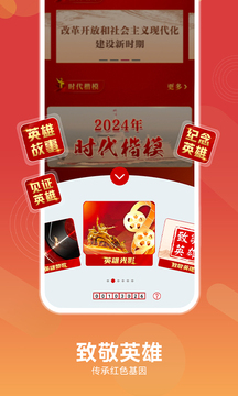 九博體育官網(wǎng)截圖