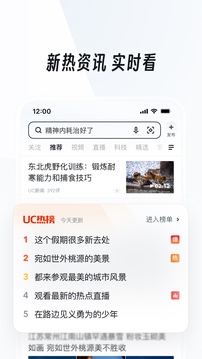 im電競平臺(tái)截圖