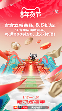 888貴賓會(huì)截圖