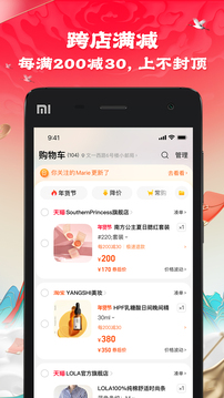 網(wǎng)上真人莊閑截圖