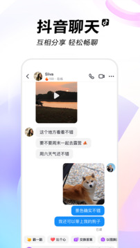 娛樂寶官網(wǎng)官方網(wǎng)站截圖