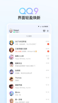 澳彩官網(wǎng)截圖