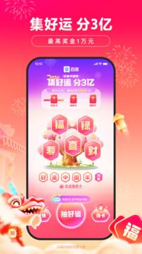 千里馬論壇孤獨(dú)求敗網(wǎng)址截圖