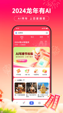 飛亞體育官網(wǎng)截圖