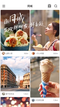 kk體育官網(wǎng)截圖